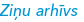 Ziņu arhīvs